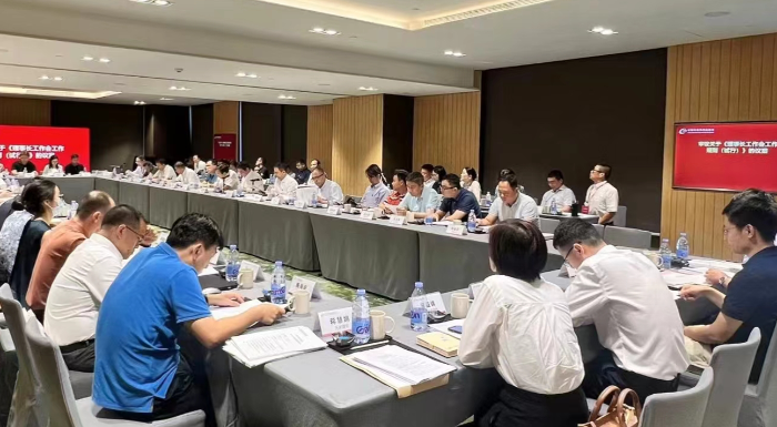 新闻封面图