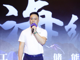 新闻封面图