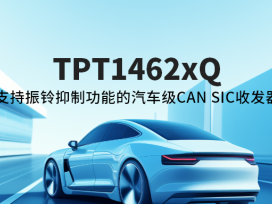 新闻封面图