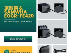 新闻封面图