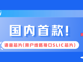 新闻封面图