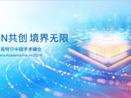 新闻封面图