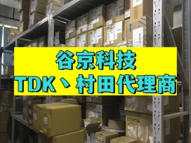 新闻封面图